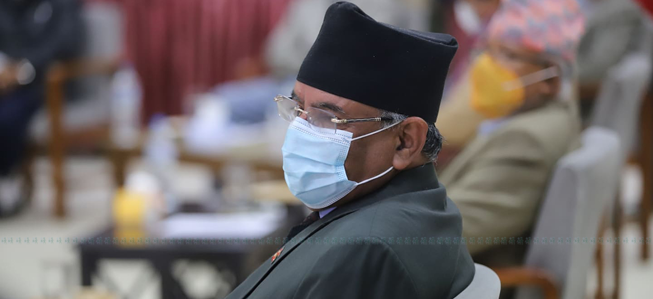 प्रचण्ड।