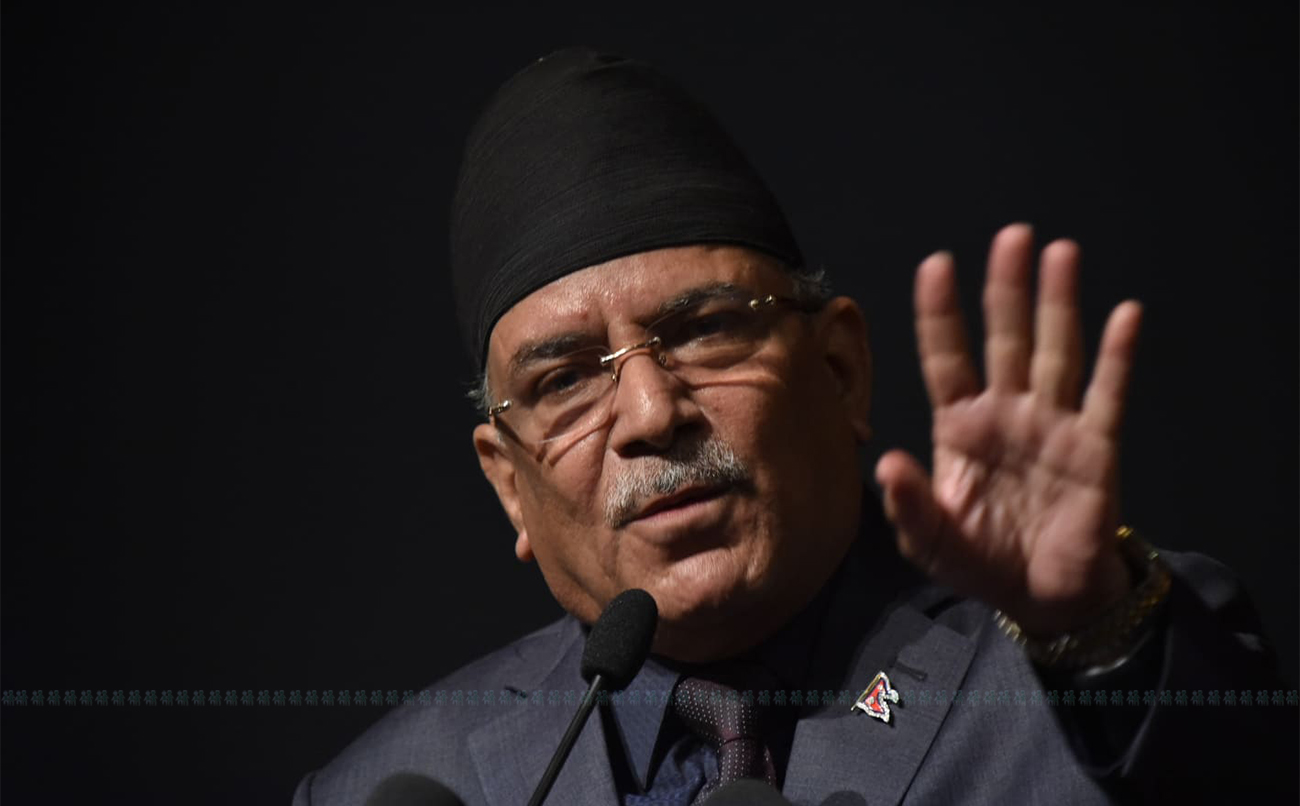 फाइल तस्बिरः सेतोपाटी