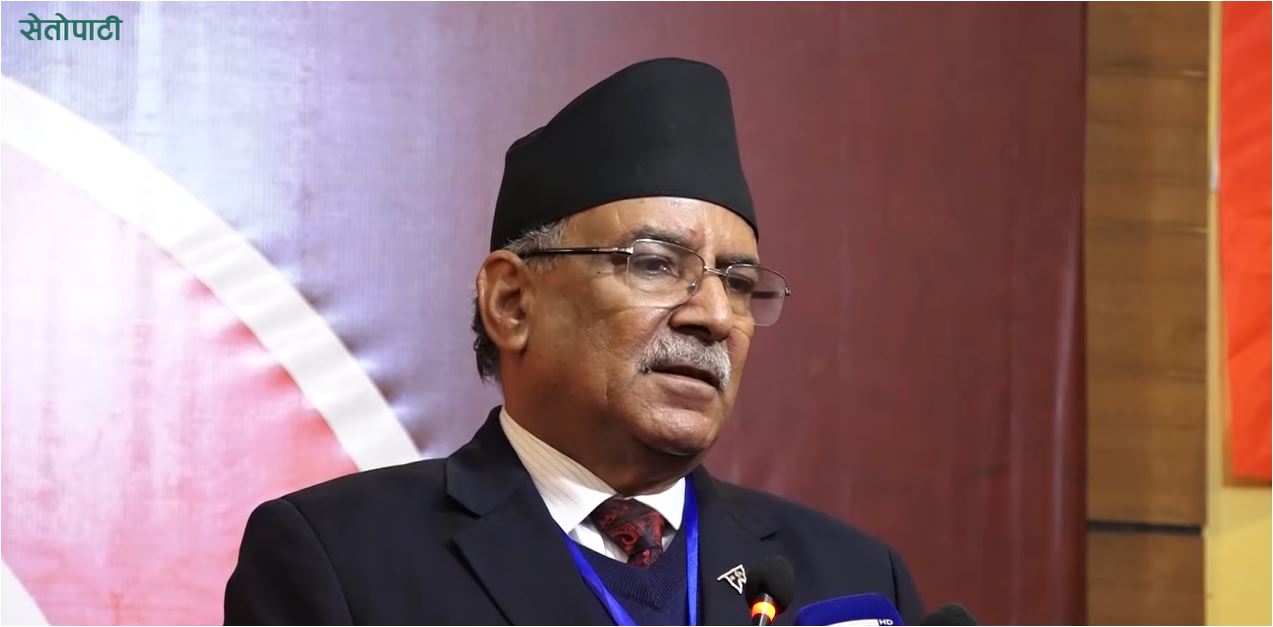 फाइल तस्बिर।