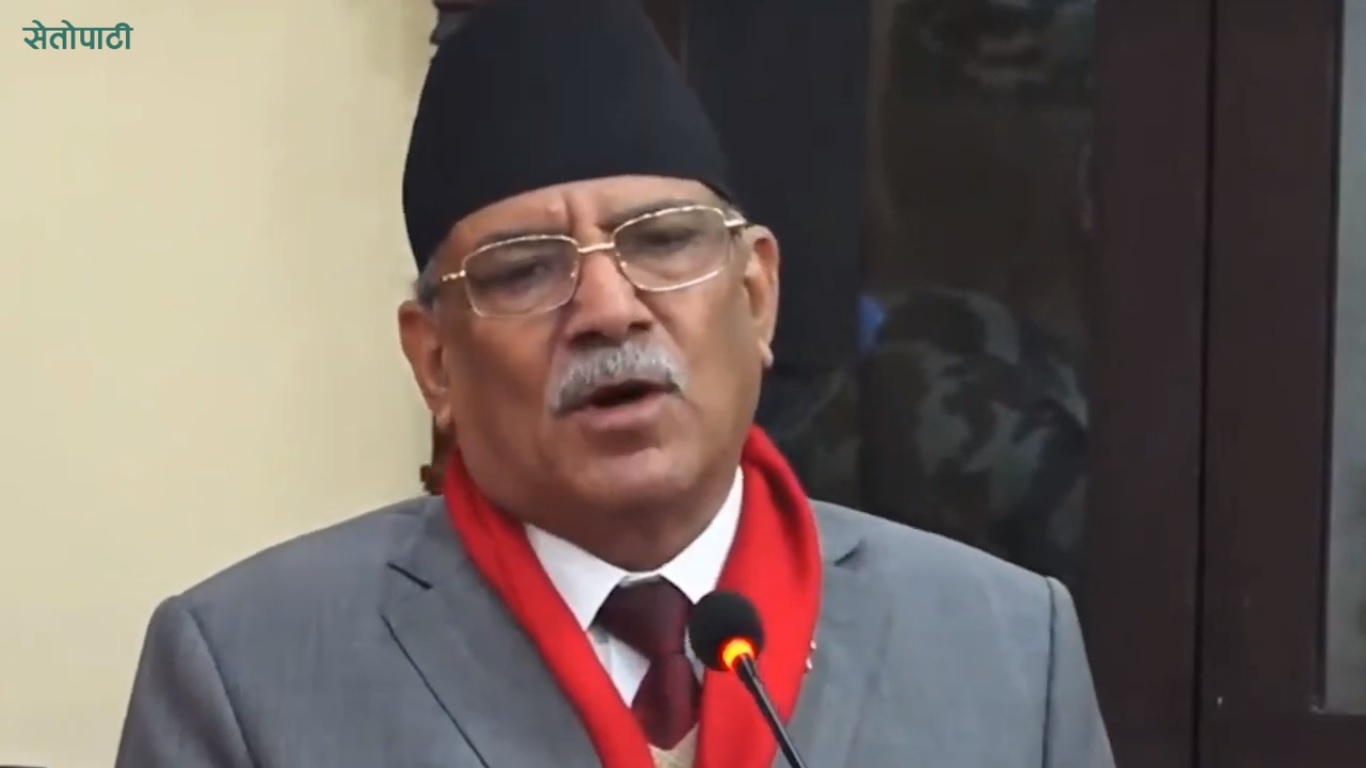 फाइल।