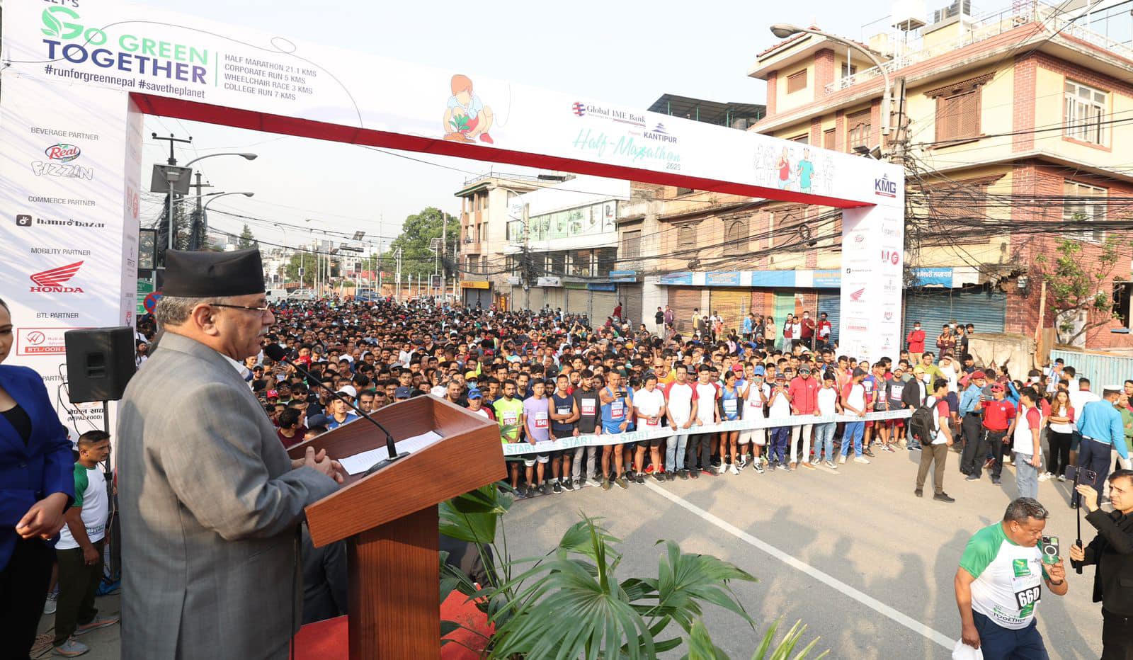 तस्बिरः प्रधानमन्त्रीको सचिवालय