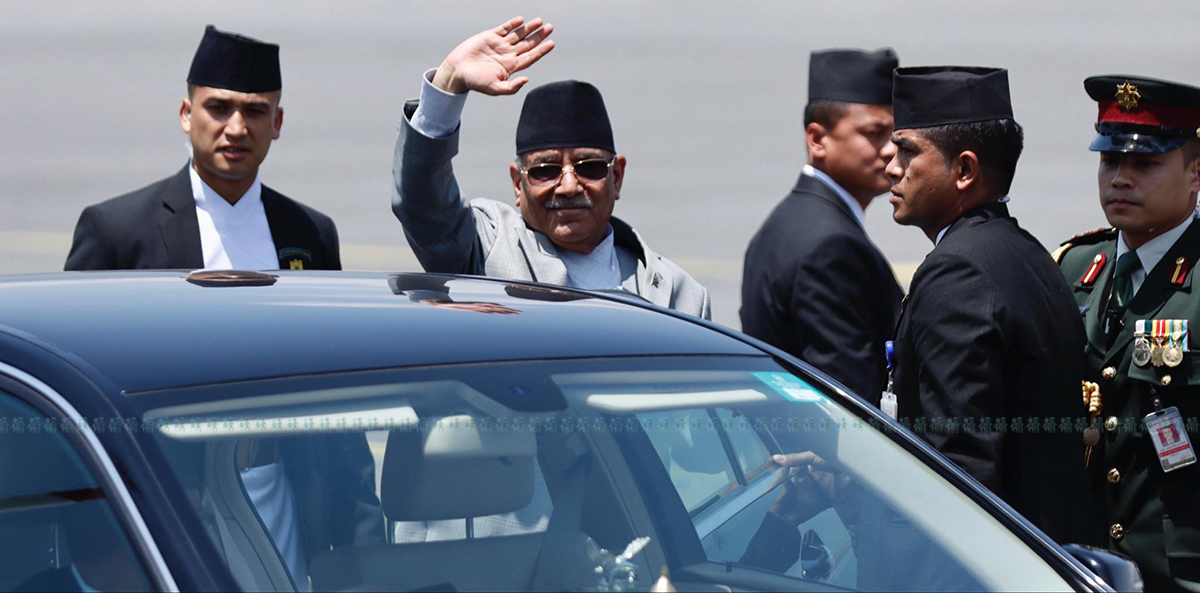 फाइल तस्बिर