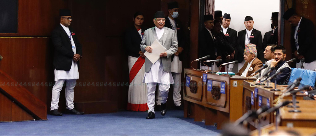 भारत भ्रमणबारे उठेका प्रश्नको संसदमा जवाफ दिँदै प्रधानमन्त्री प्रचण्ड (लाइभ)