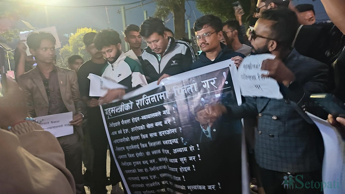 तस्बिर: सरिशा अछामी