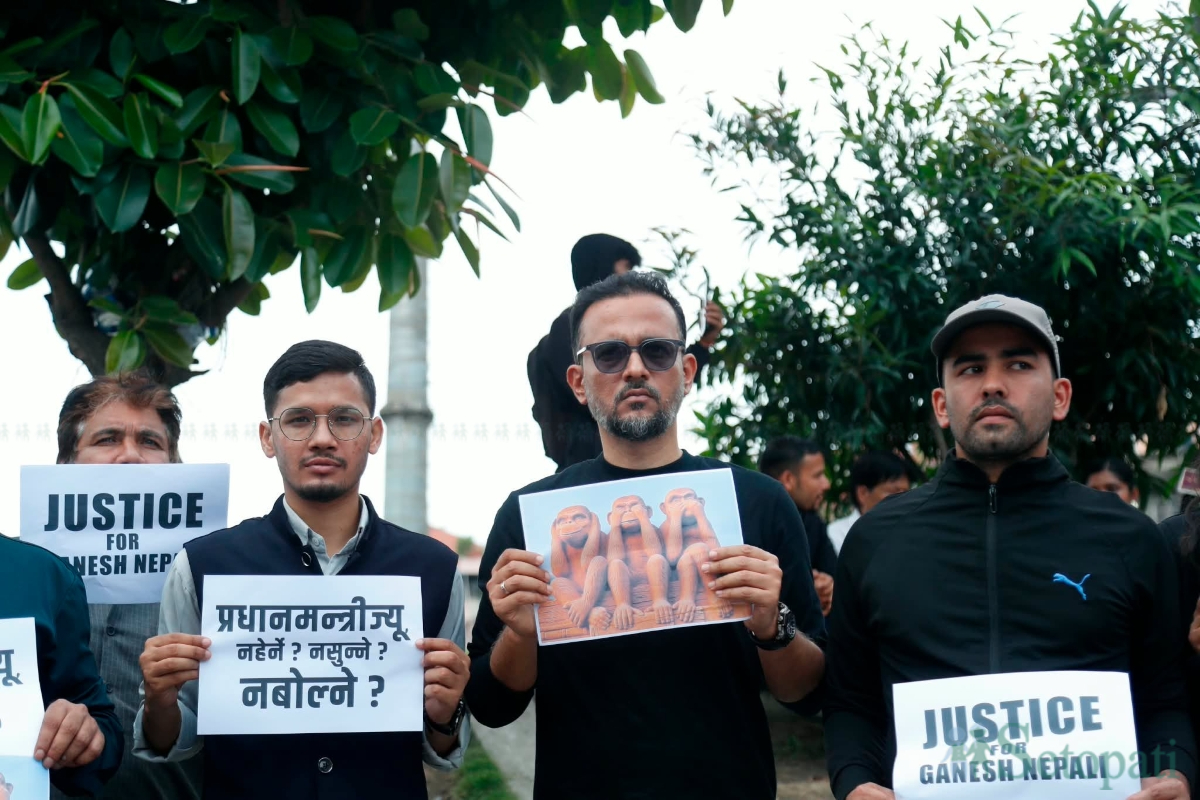 pradarsan-(3)-1783679717.jpg