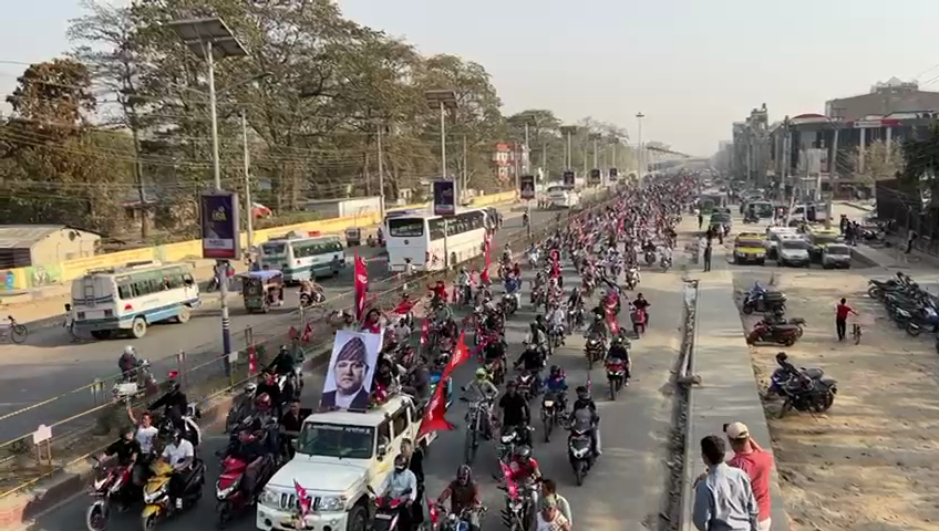 pradarsan-(4)-1743161502.png