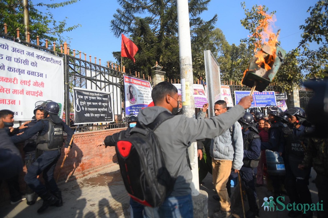 आजका तस्बिर- पुस  २६