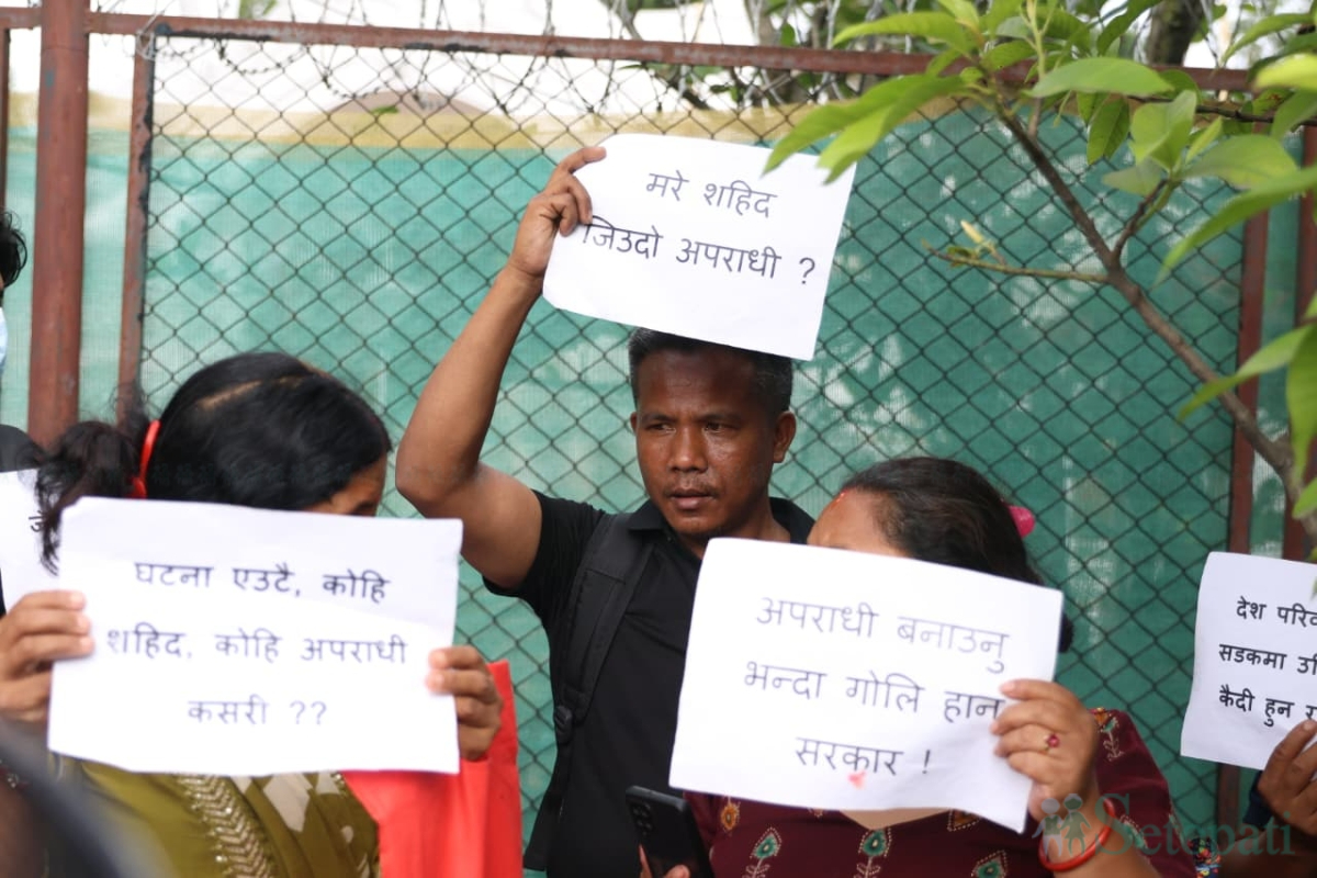 pradarshan-(5)-1781008881.jpg