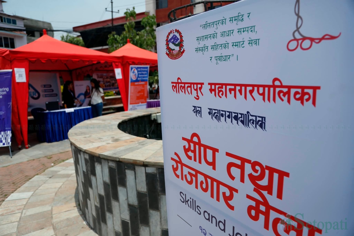 pradarshan-(5)-1782459172.jpg