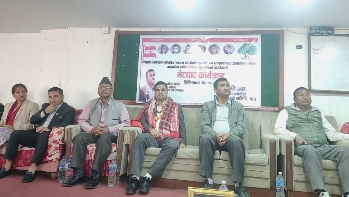 अब व्यक्तिको योगदानमा आधारित स्वास्थ्य बीमा विकास गरिनु पर्छ: मन्त्री प्रदीप पौडेल 
