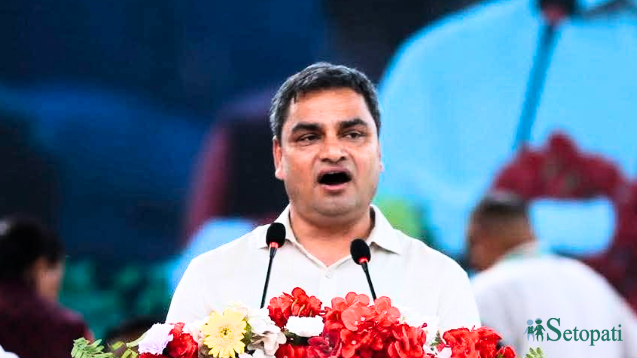 फाइल