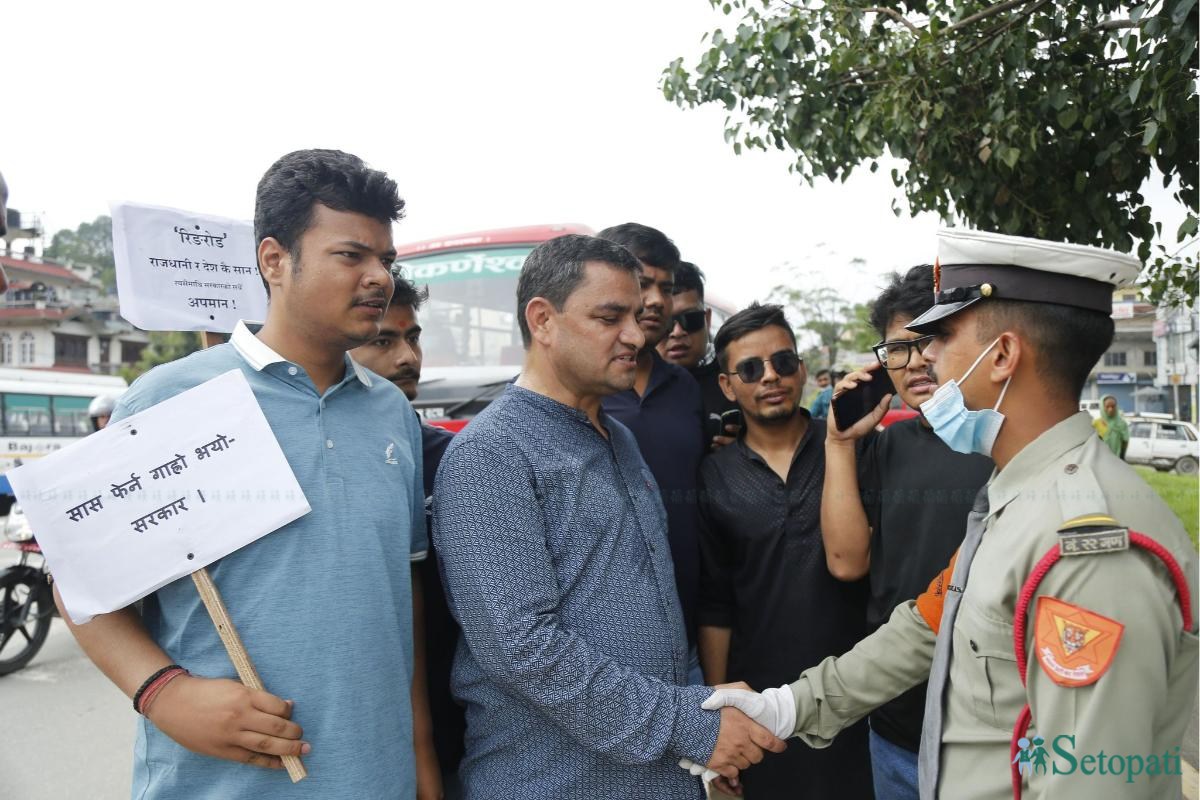 pradeep-poudel-chakrapath--(5)-ink-1719632445.jpeg
