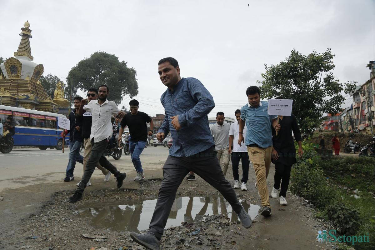 pradeep-poudel-chakrapath--(9)-ink-1719632446.jpeg
