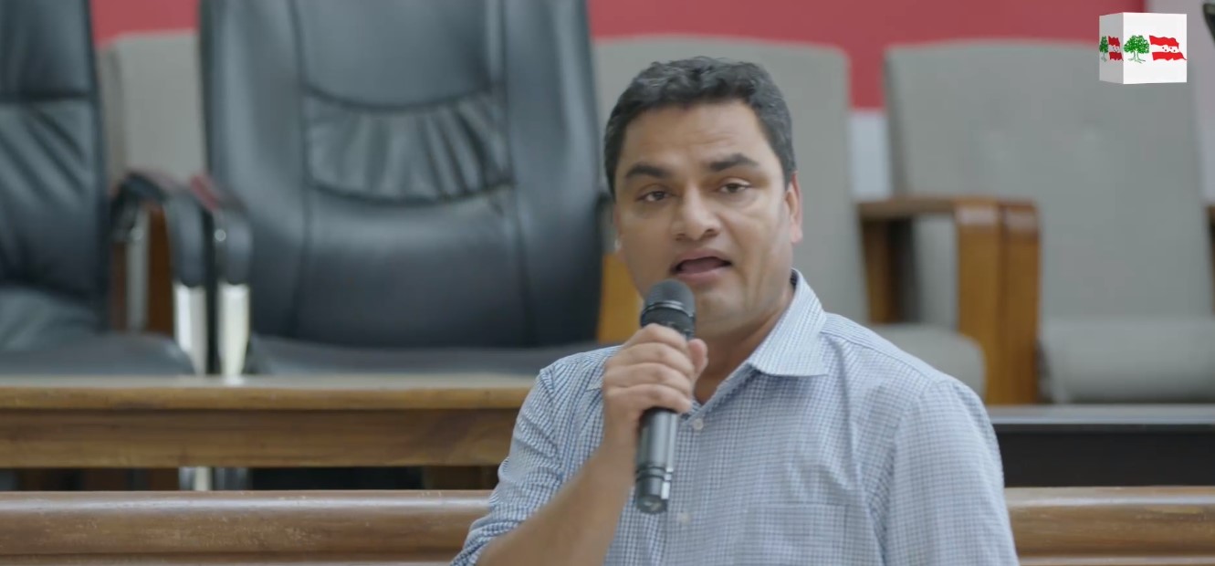 फाइल