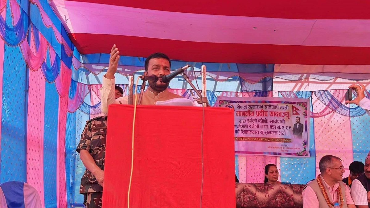 नेतृत्व केवल सत्ताको कुर्सी होइन, जनतासँगको ईमानदार सम्बन्ध हो : मन्त्री यादव