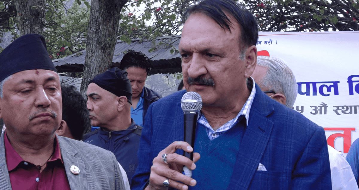 अप्ठ्यारो परिस्थितिमा पन्छिने दलबाट अधिकारको रक्षा हुँदैन: प्रवक्ता महत