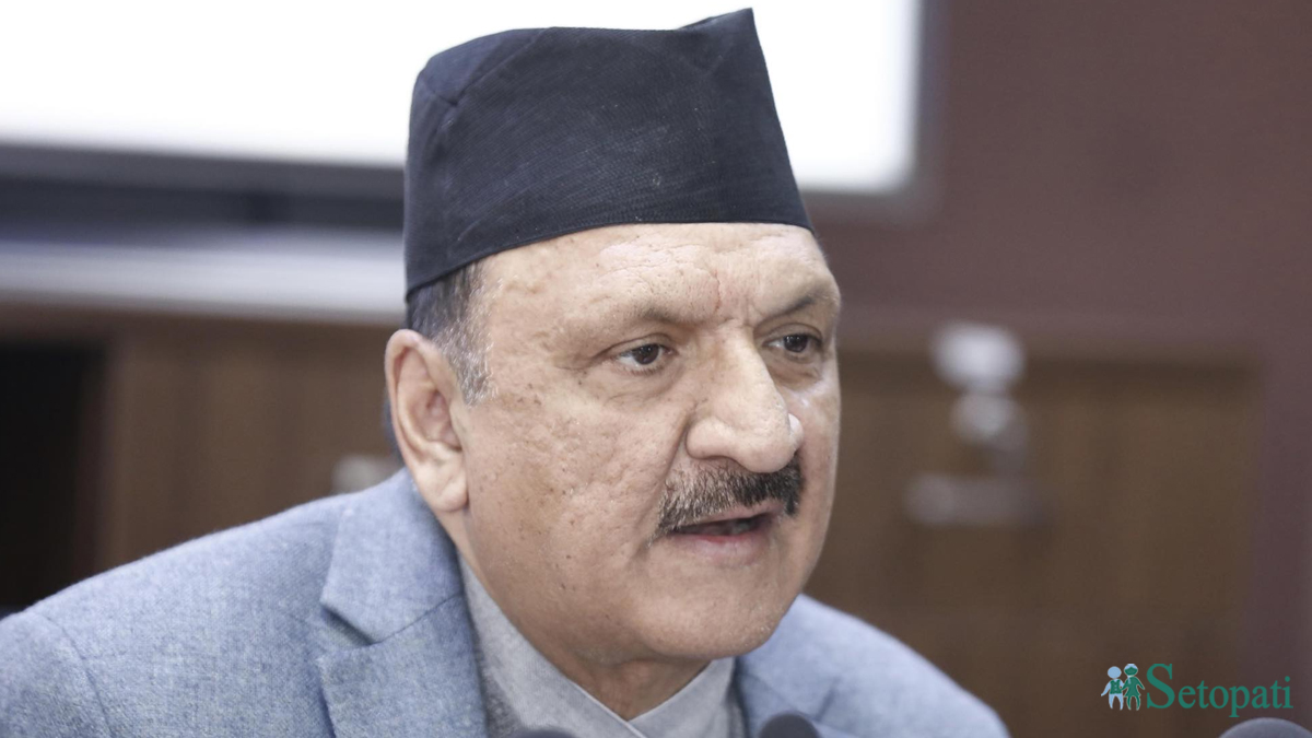 फाइल