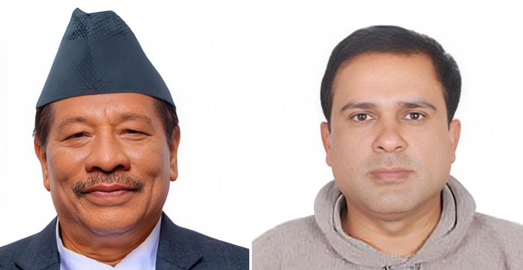 सिंह र आचार्य।