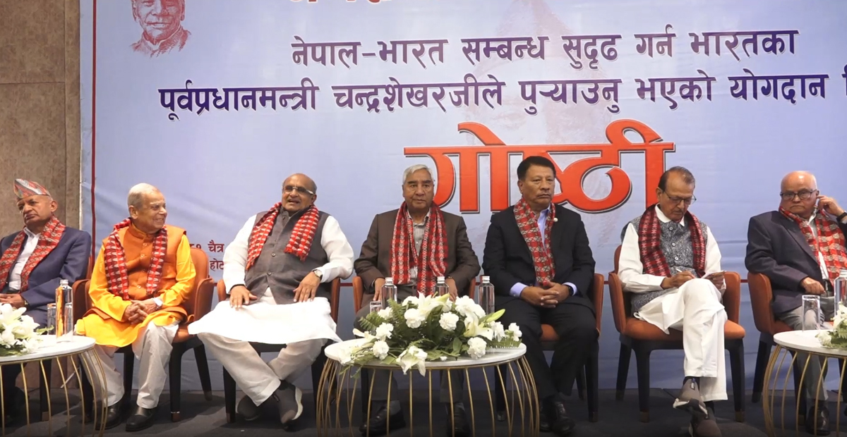 नेपाल-भारत सम्बन्ध राम्रो बनाउँदा दुवै देशलाई हित हुन्छ: उपप्रधानमन्त्री सिंह