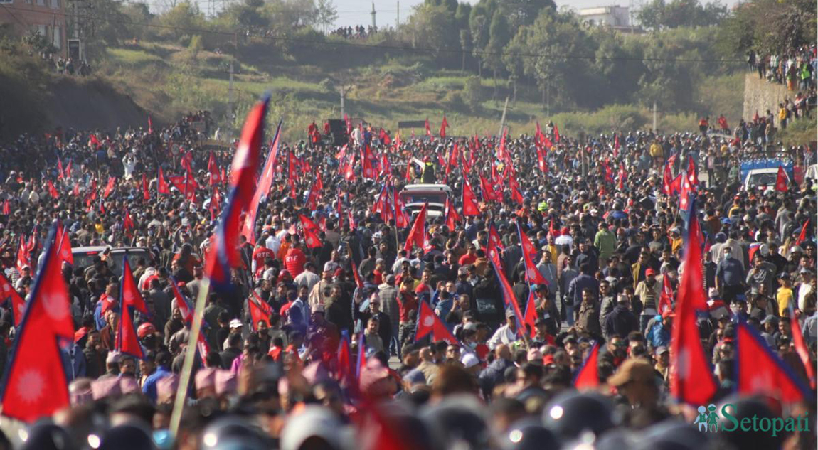 आजका तस्बिर- मंसिर ७