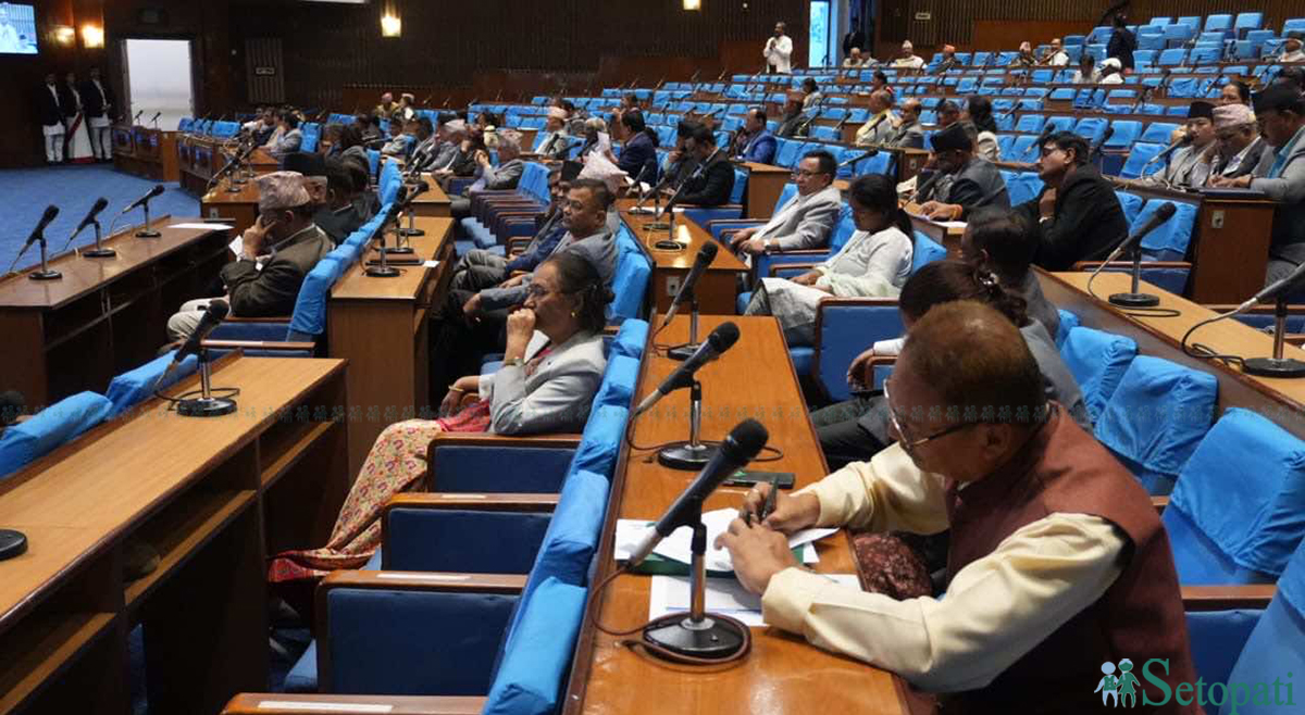 भूमिसम्बन्धी विधेयक प्रतिनिधि सभाबाट बहुमतले पारित