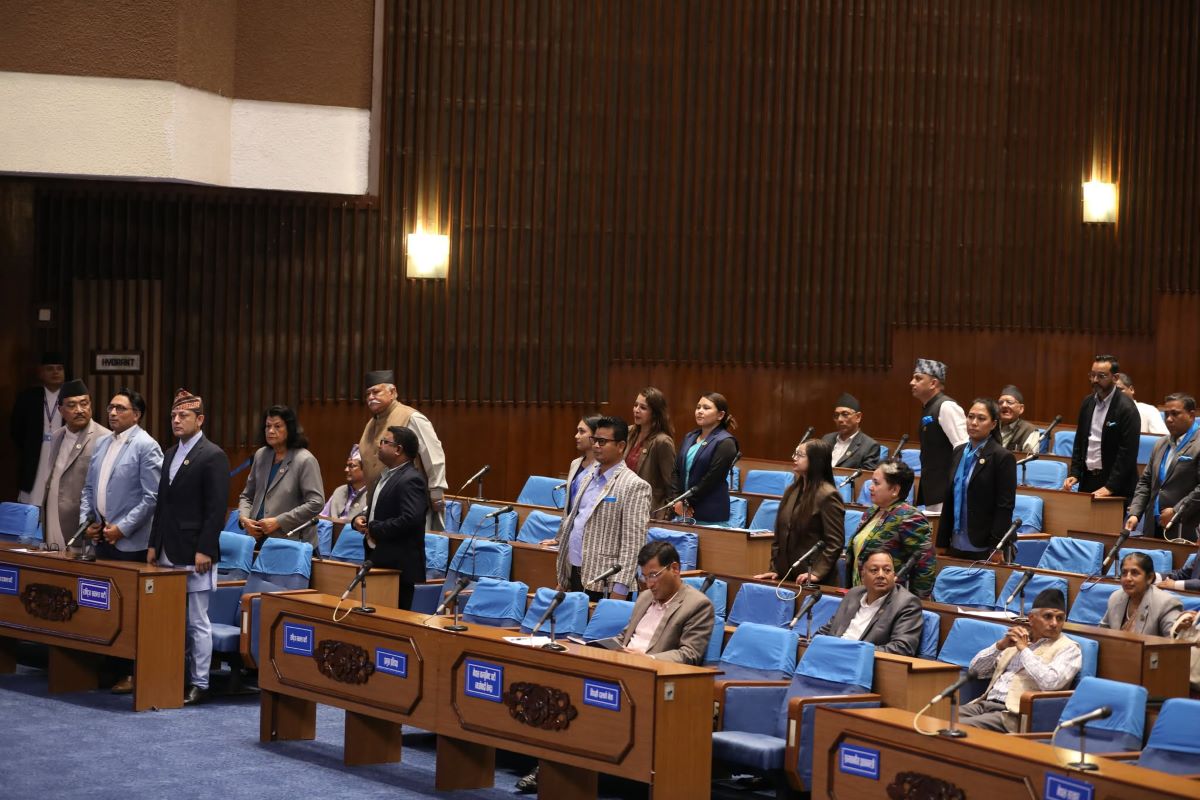 प्रतिनिधि सभामा रास्वपाः प्रतिपक्ष बोल्दा भित्र, सत्तापक्ष बोल्दा बाहिर