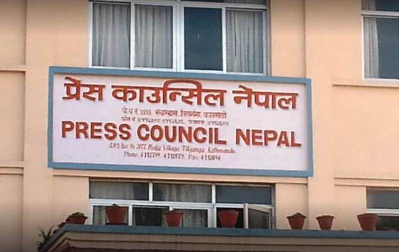 file photo
