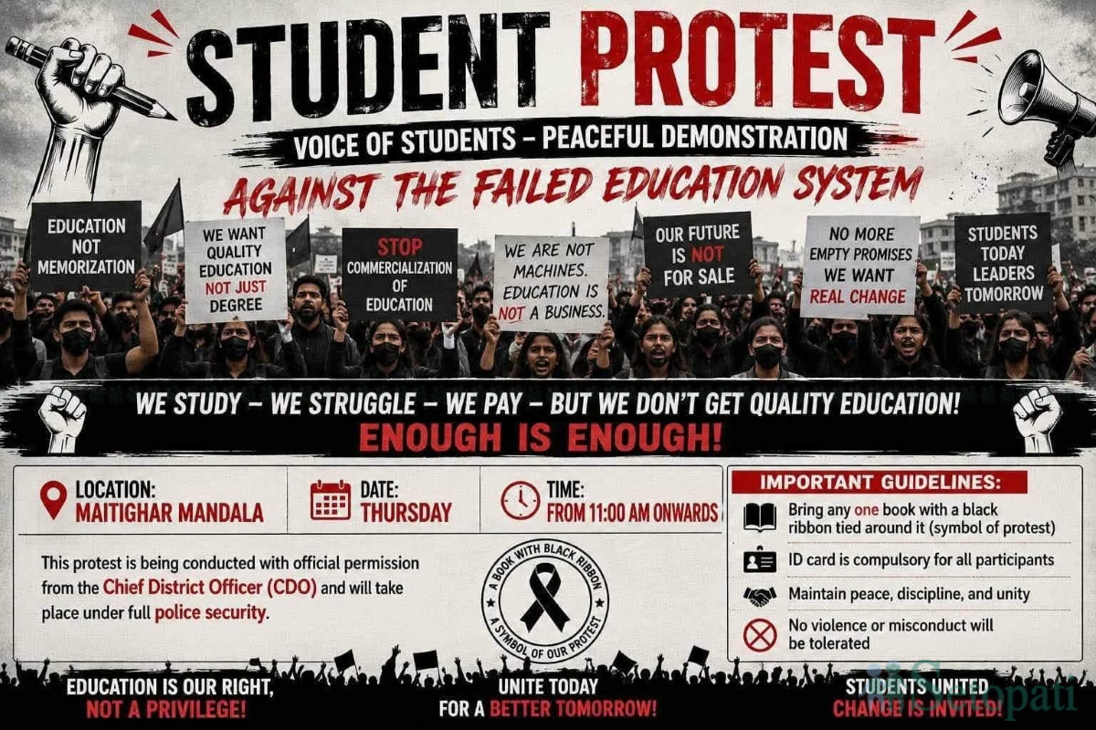 protest-(5)-1782372132.jpg