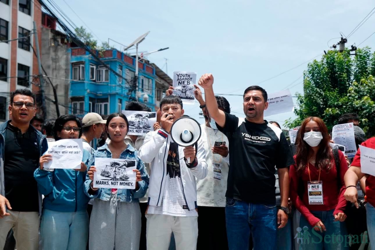 protest-(6)-1782372132.jpg