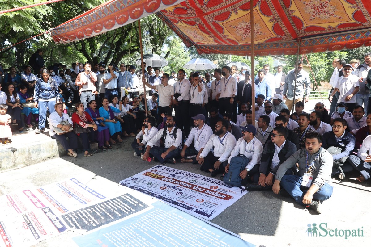protest-at-ctevt-(14)-1786424504.jpeg