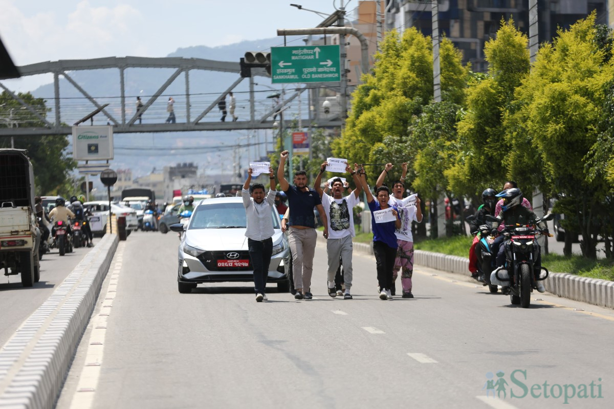 protest-for-Rebika-(12)-1748425905.jpg