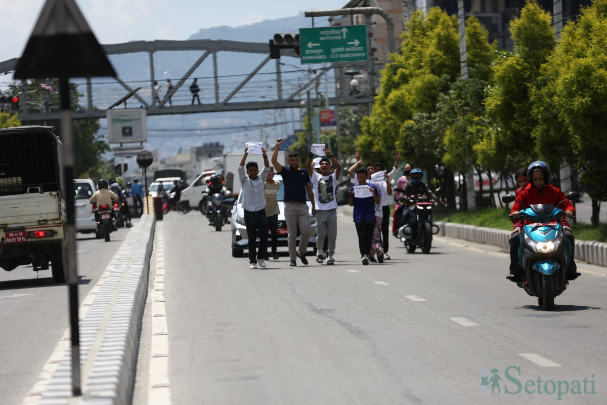 protest-for-Rebika-(14)-1748425906.jpg