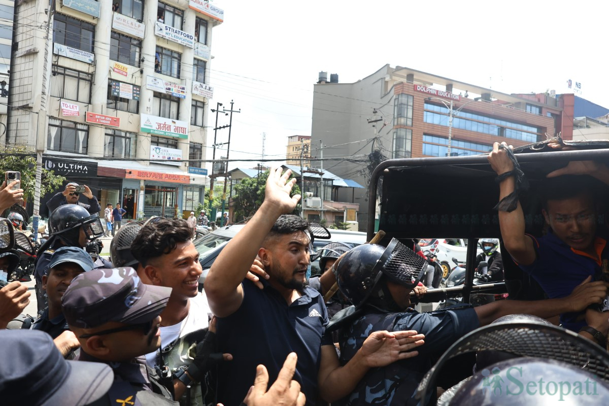 protest-for-Rebika-(5)-1748425900.jpg