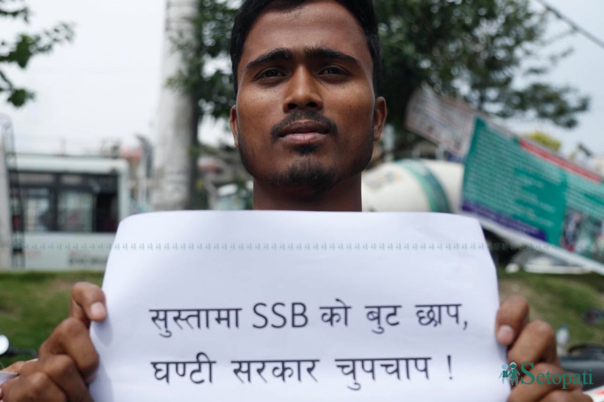 protest-susta-(2)-1781439769.jpeg