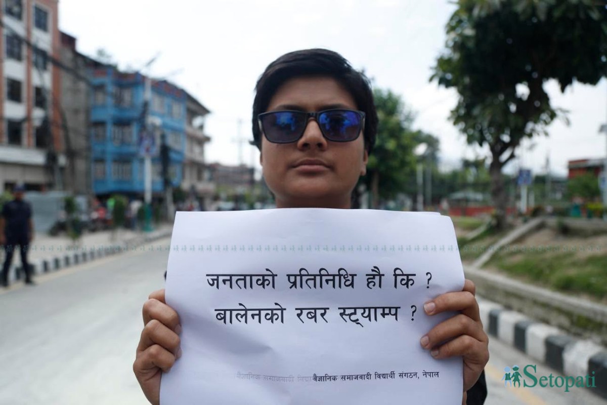 protest-susta-(3)-1781439769.jpeg