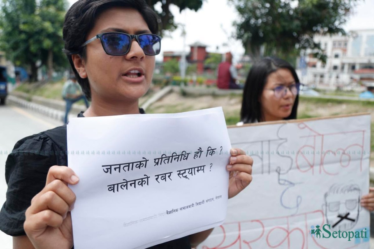 protest-susta-(4)-1781439769.jpeg