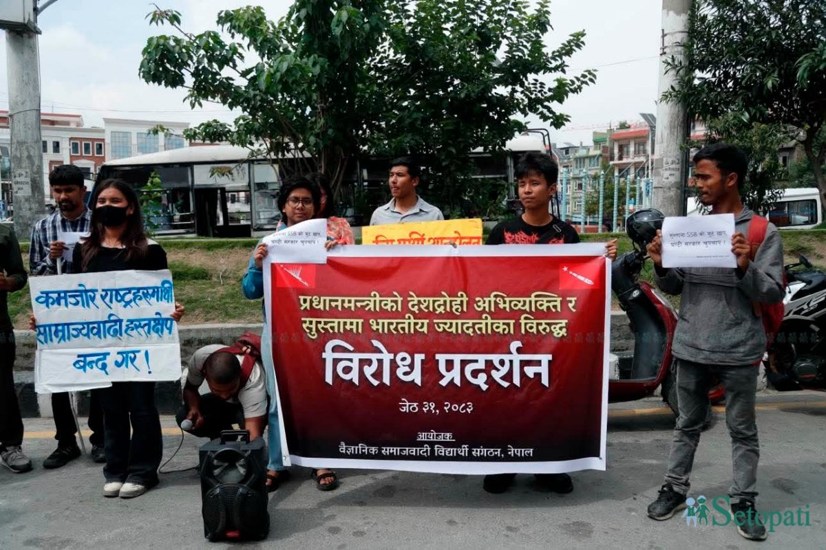 protest-susta-(7)-1781439770.jpeg