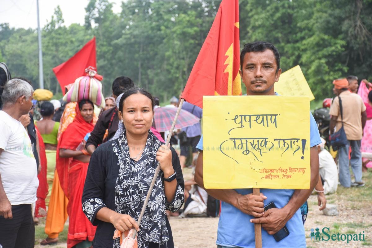 protest_meter-byaj_NPL4-ink-1783826674.jpeg