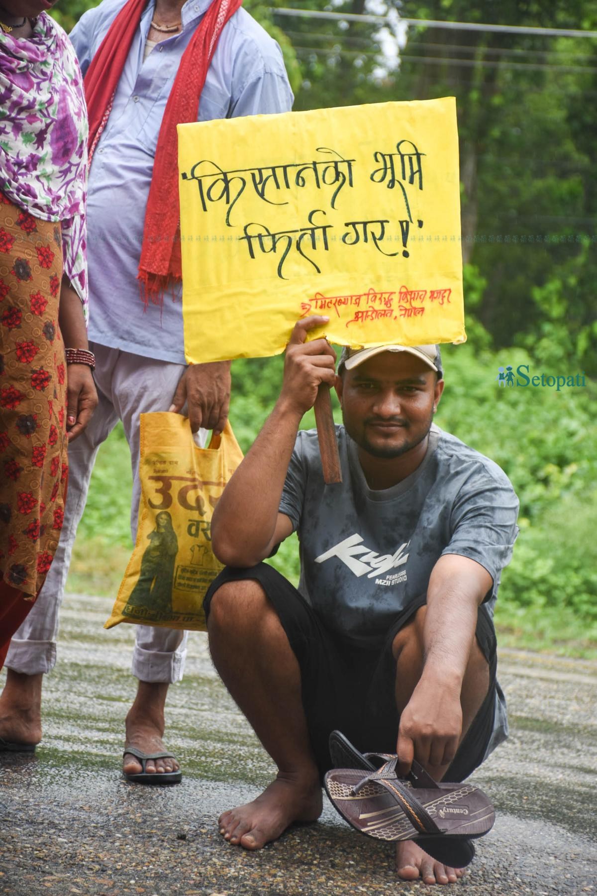 protest_meter-byaj_NPL9-ink-1783826675.jpeg