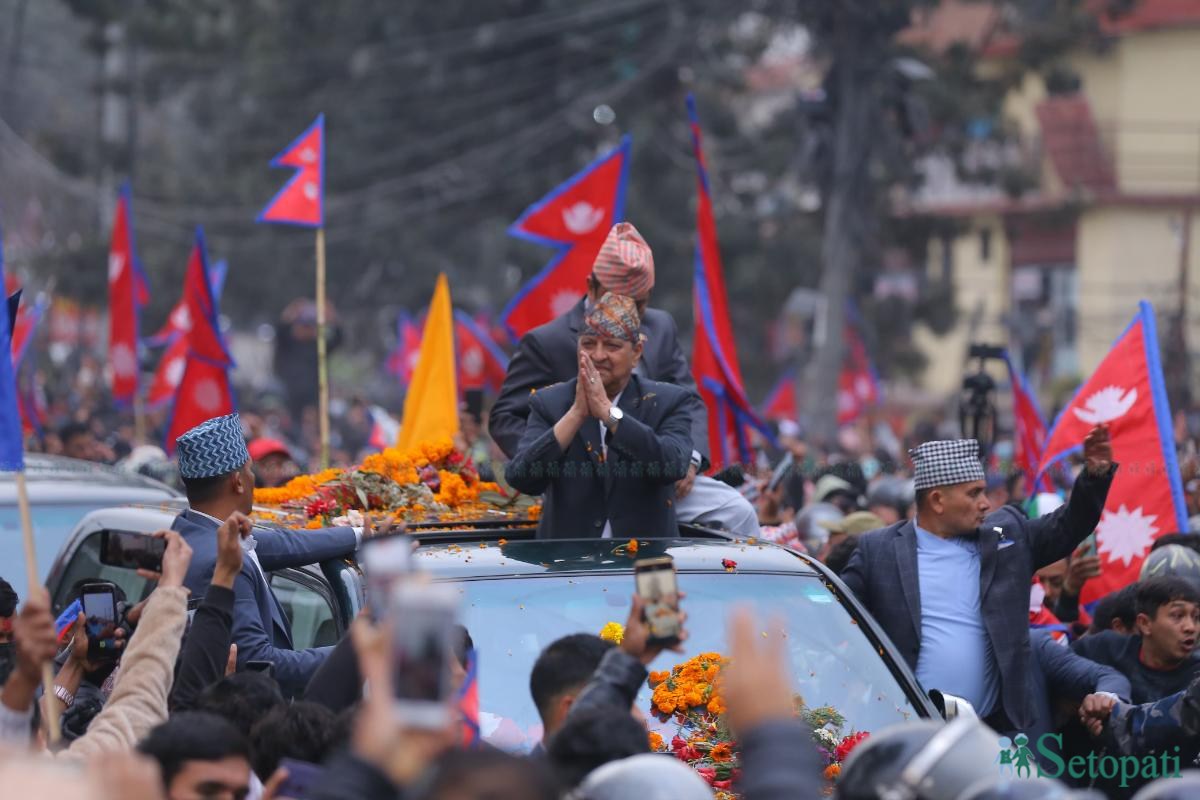 काठमाडौंमा पूर्वराजालाई स्वागत (तस्बिरहरू)