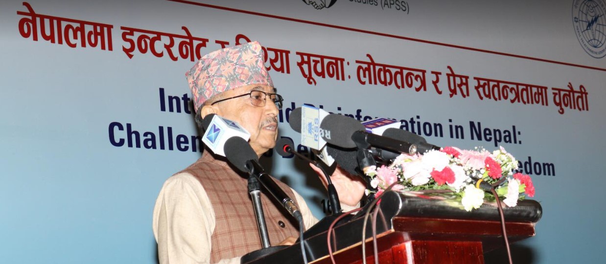 फाइल