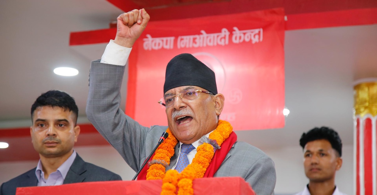 पार्टीलाई फेरि घेरा हाल्ने र सखाप पार्ने प्रयास भइरहेको छ– प्रचण्ड