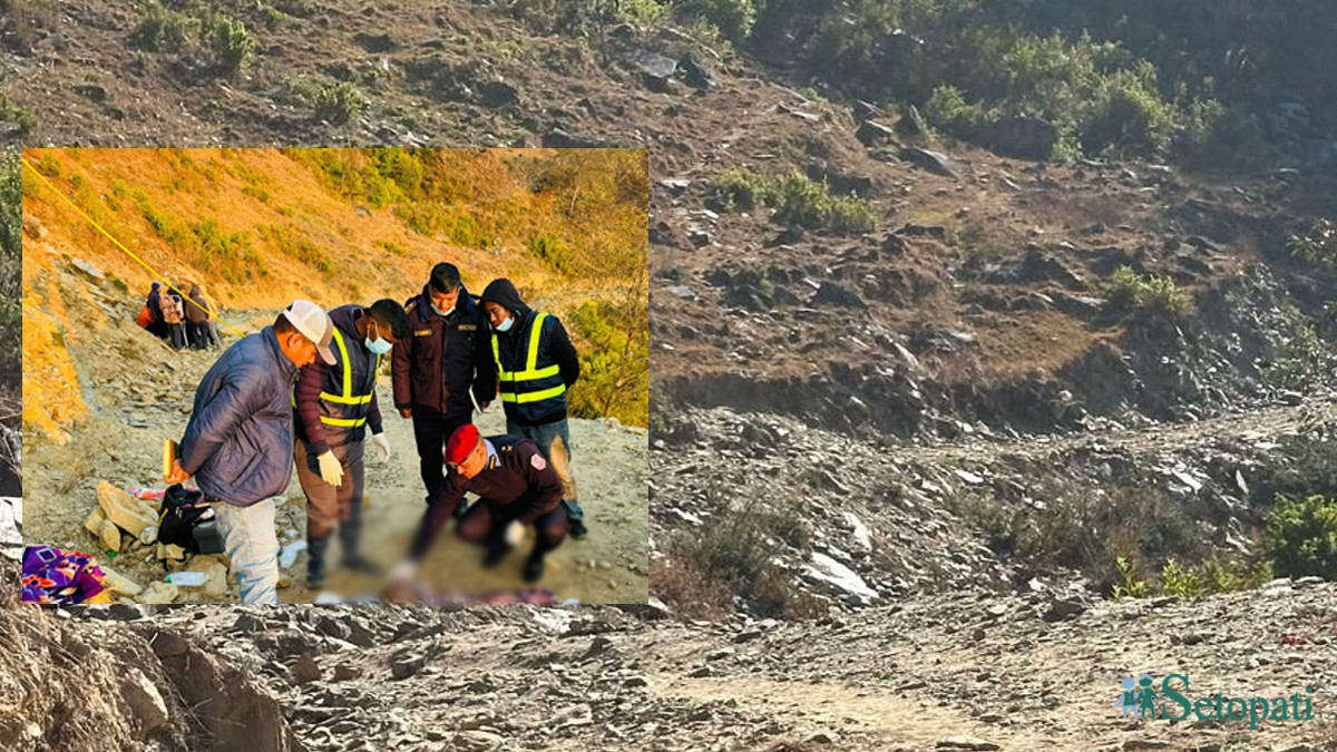 चिन्तामणि मृत भेटिएको घटनास्थल।