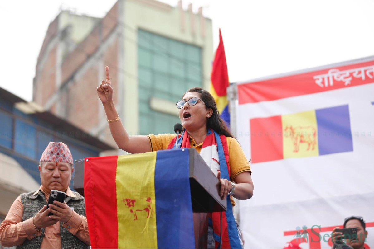 raaprpa-(3)-1744098189.jpg