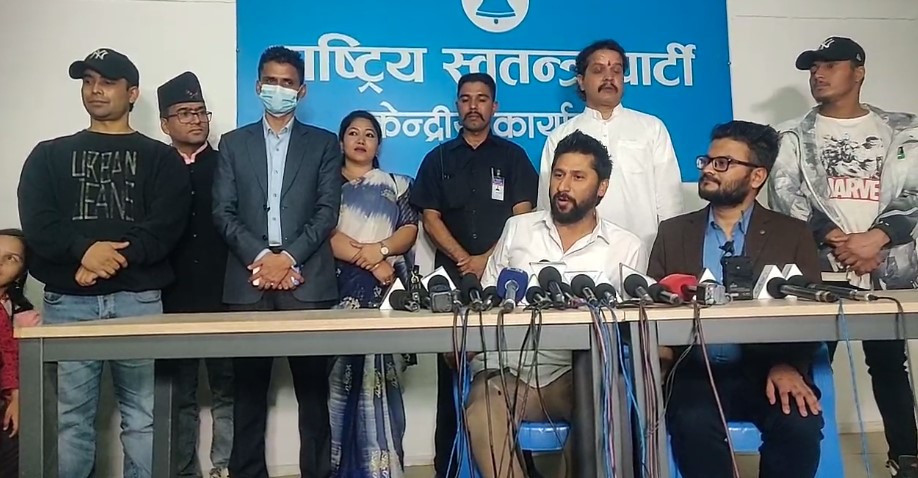 फाइल तस्बिर