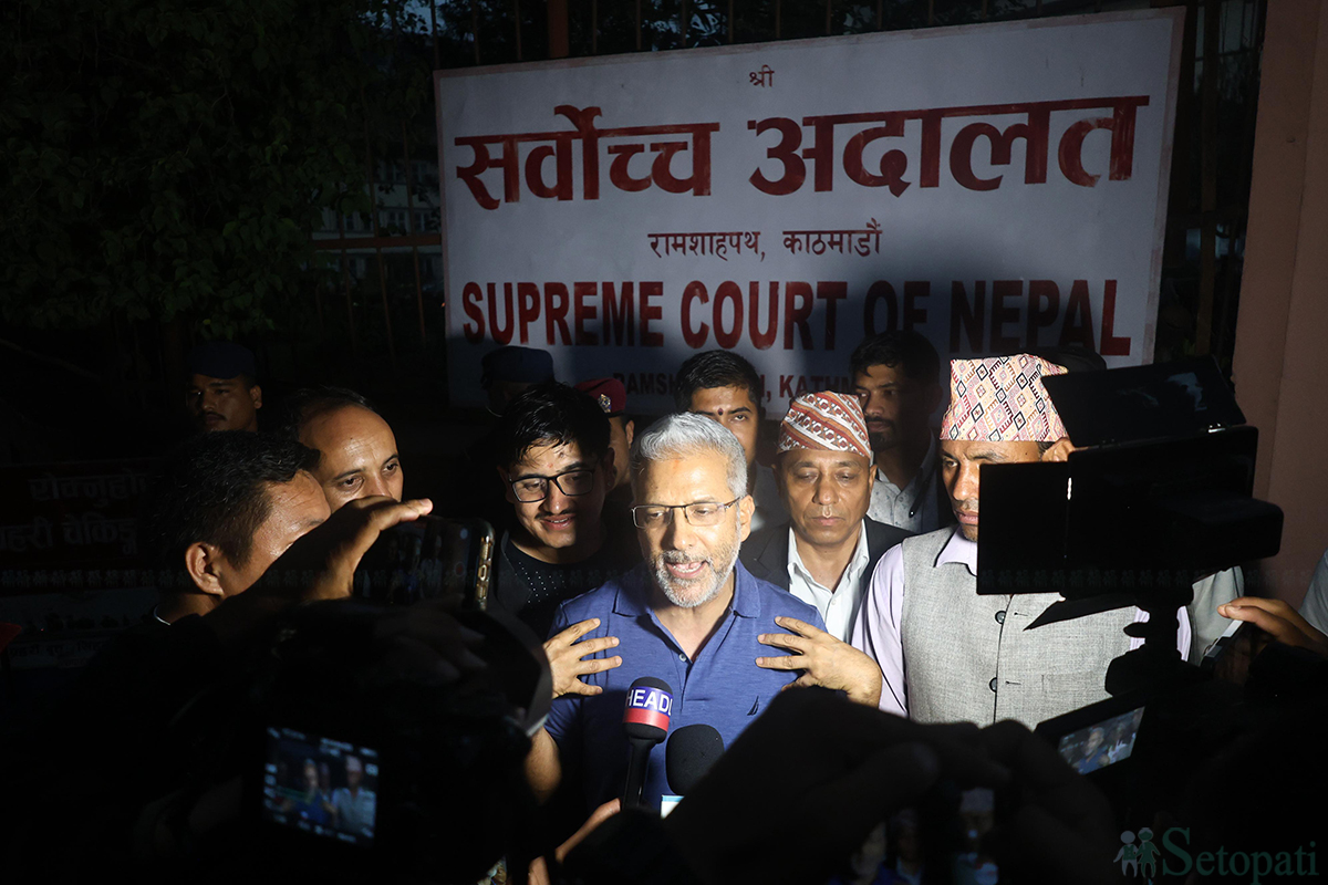 सर्वोच्चले रवीन्द्र मिश्रलाई हाजिरी जमानीमा छाड्ने आदेशमा के भन्यो?