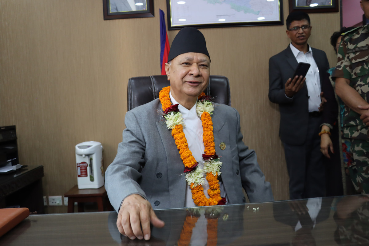 फाइल