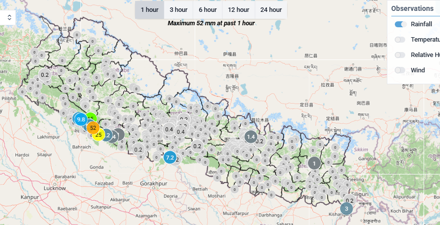 rainfall-1791164682.png