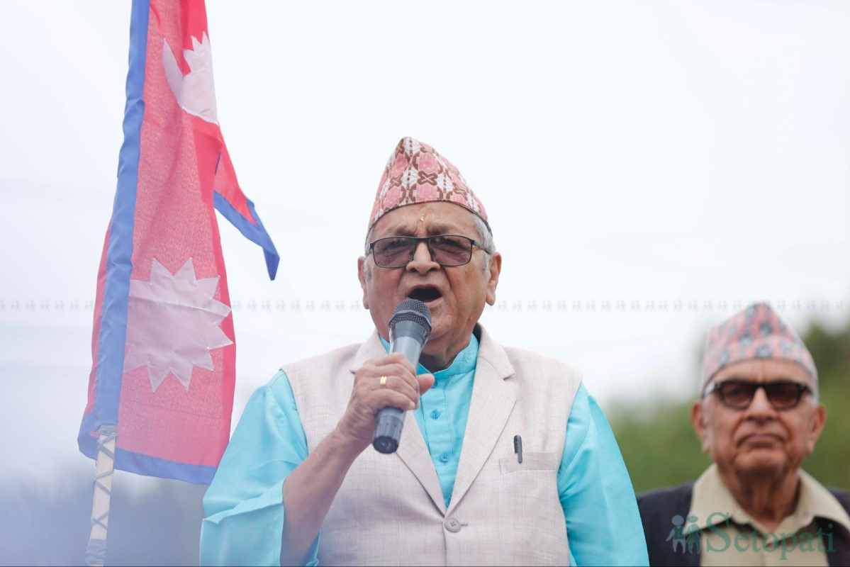 rajabadi-pradarsan-(17)-1748943569.jpg