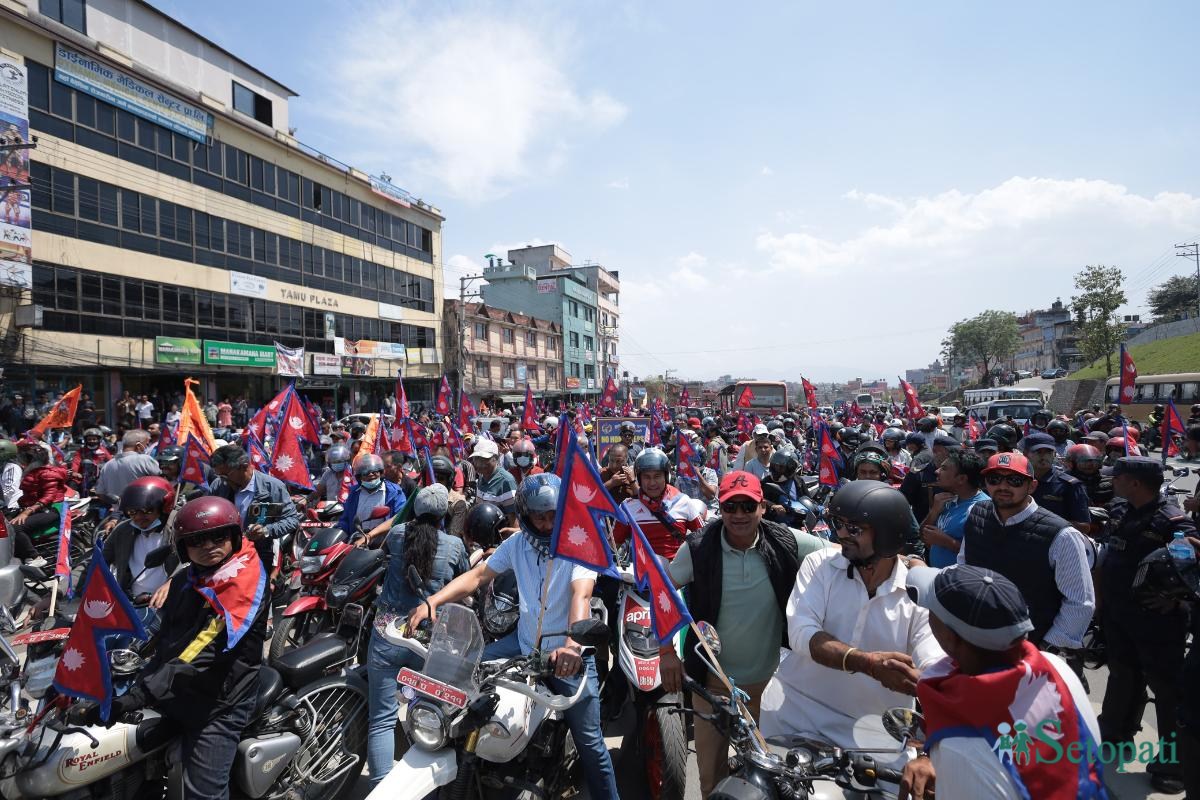 rajabadi-protest-(9)-ink-1746783859.jpeg